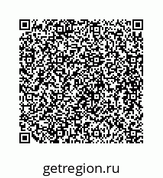 79088994380