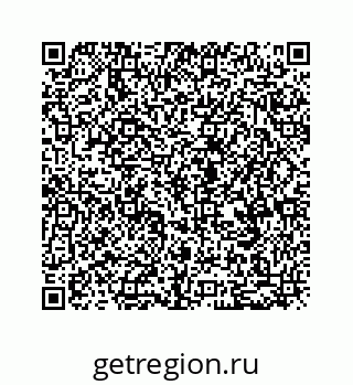 79088994392