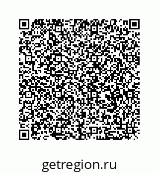 79088994849