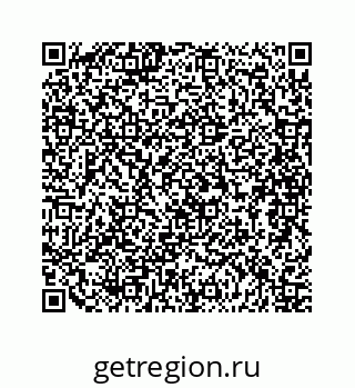 79088994870
