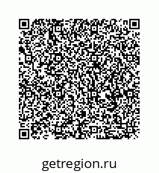 79088994886