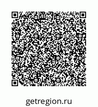 79088994932