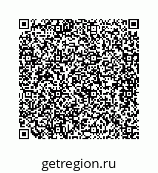 79088996138