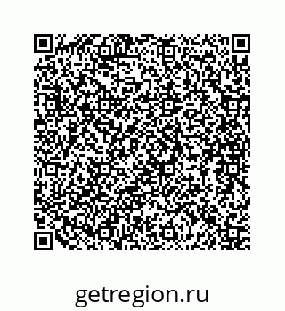 79088996194