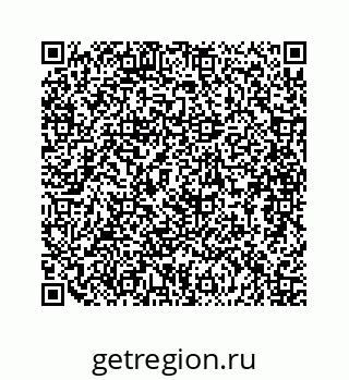 79088996920