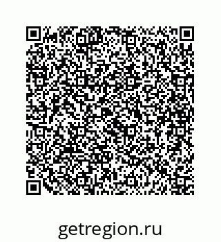 79088999296