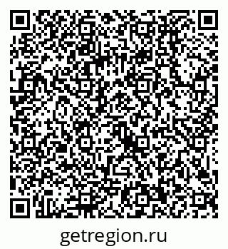 79089000196