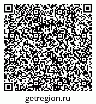 79089000216