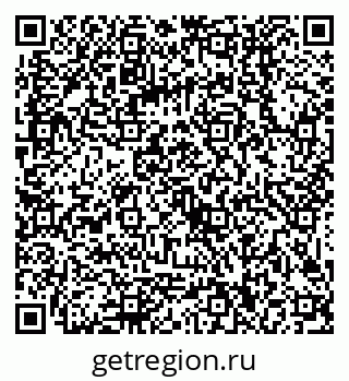 79089000253