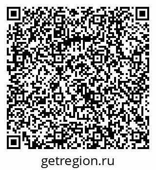 79089000257