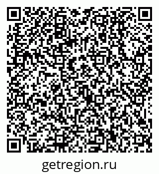 79089000305