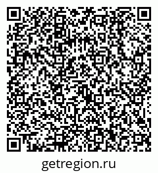 79089000381