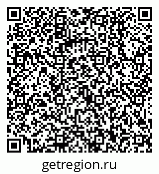 79089000410