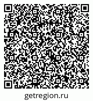 79089001014