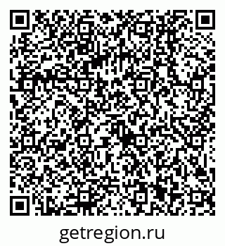 79089001048