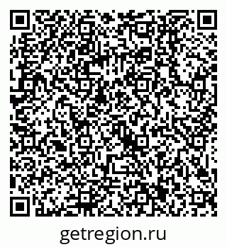 79089001087