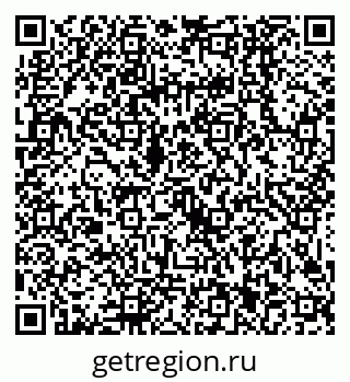 79089001121