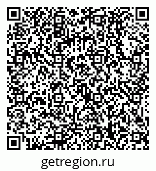 79089298532