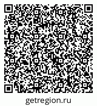 79089298700
