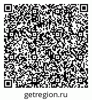 79089298730