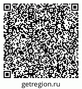 79089298800