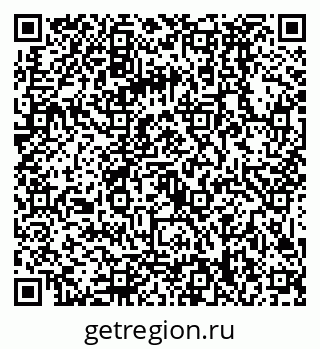 79089298923