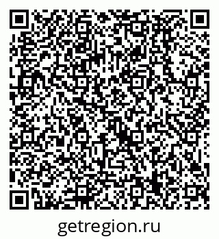 79089299194