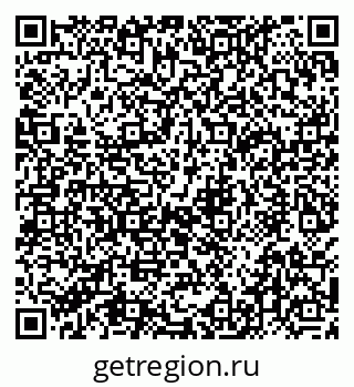 79089299740