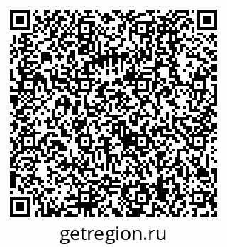 79089299872