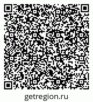 79089300097