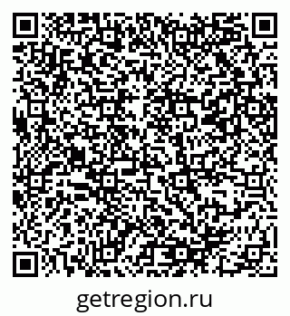 79089300270