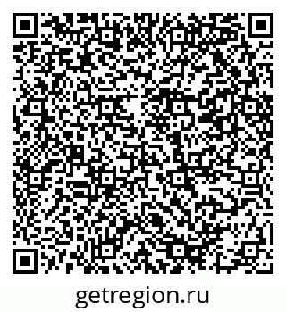 79089400103