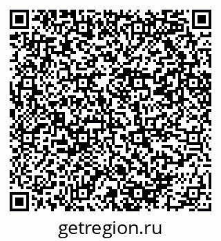 79089400112