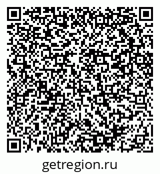 79089400130