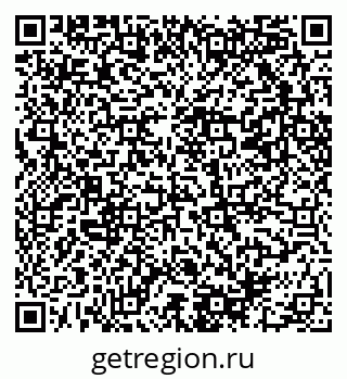 79089400132
