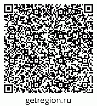 79089400140