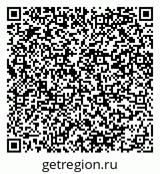 79089400143