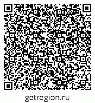 79089400161