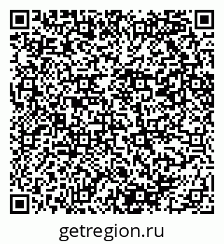 79089400170