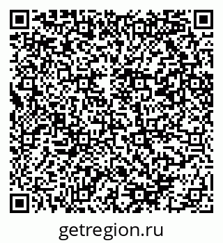 79089400173