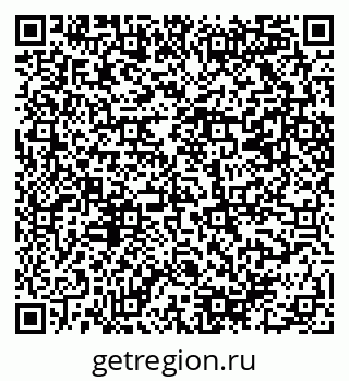 79089400199