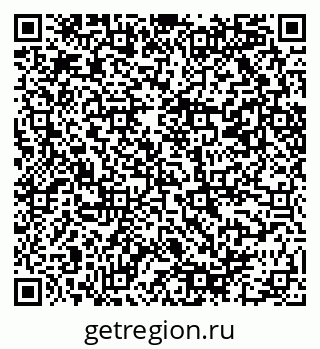79089400261
