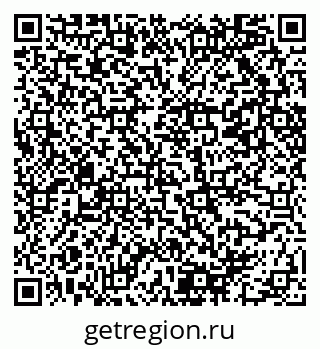79089400310