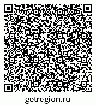 79089400380