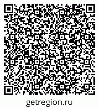 79089400381