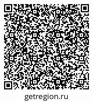 79089400387