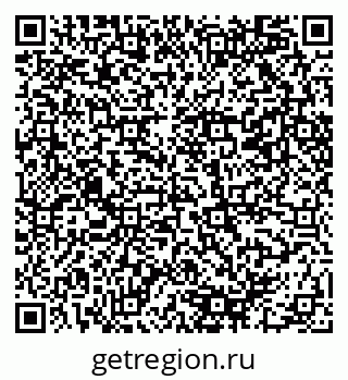 79089400390