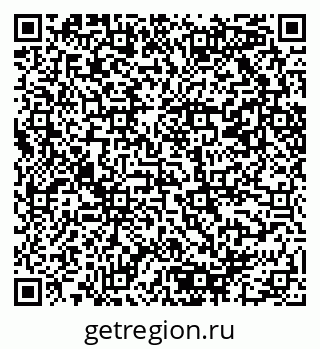 79089400410