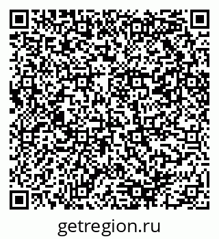 79089400420