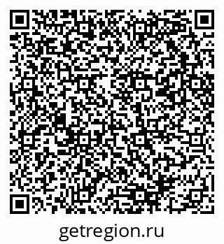 79089400432